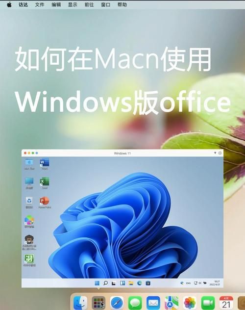有哪些小眾精選的動(dòng)態(tài)壁紙軟件，小眾動(dòng)態(tài)壁紙軟件