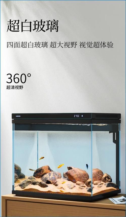 森森魚缸有哪些品牌推薦？，備受推崇的森森魚缸品牌推薦：森森魚缸-