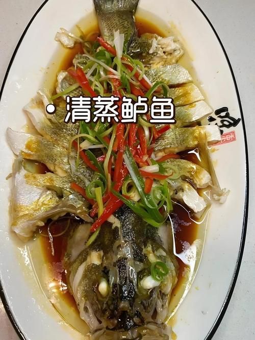 沙龍魚有哪些常見的做法？，中式沙龍魚的做法