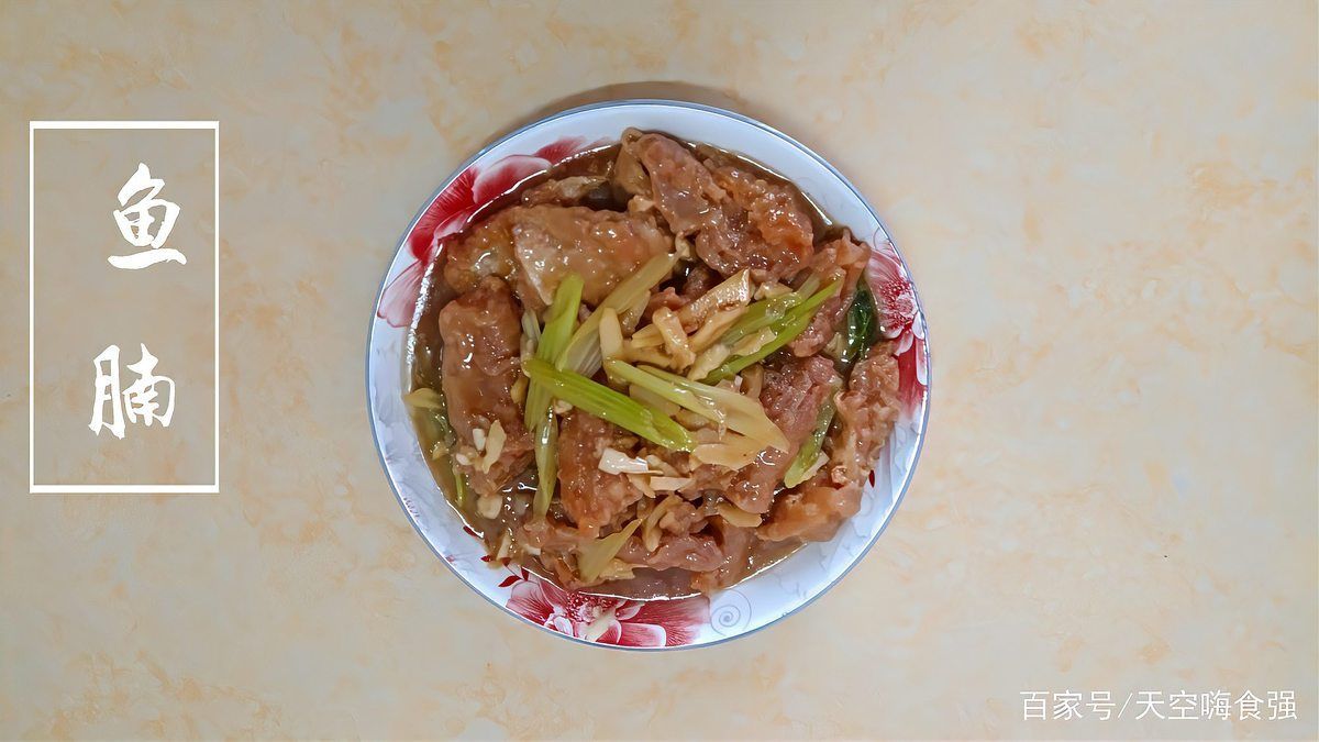 沙龍魚有哪些常見的做法？，中式沙龍魚的做法