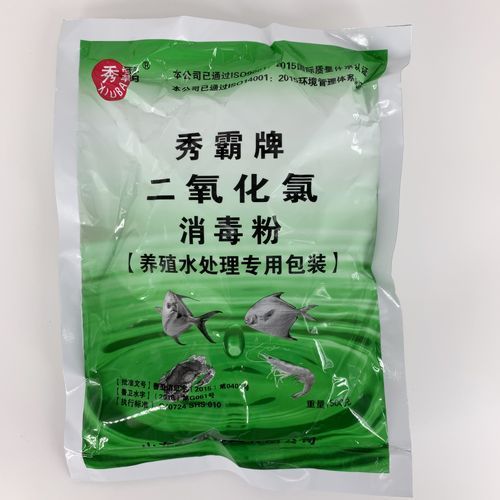 給我推薦幾款常用的二氧化氯消毒劑品牌，二氧化氯消毒劑品牌二氧化氯消毒劑品牌秀霸牌品牌