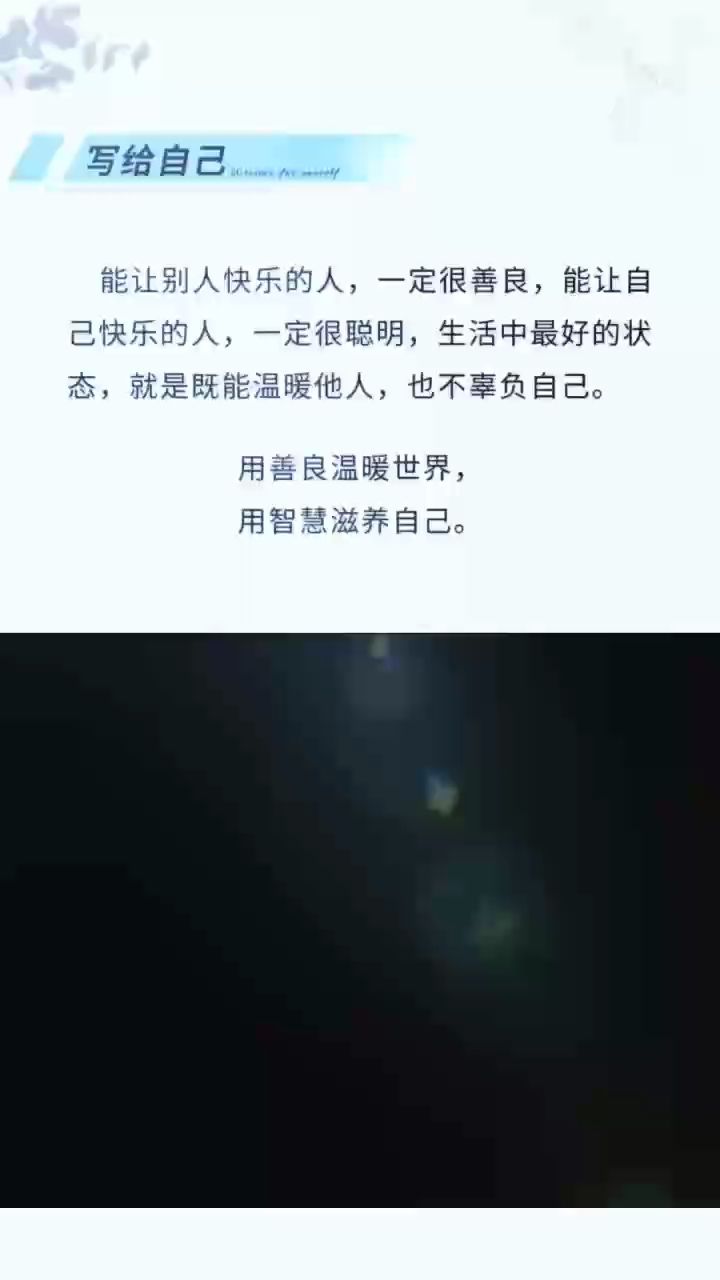 記錄，《探索自然奇觀的旅程》 記錄，《探索自然奇觀的旅程》 龍魚(yú)論壇