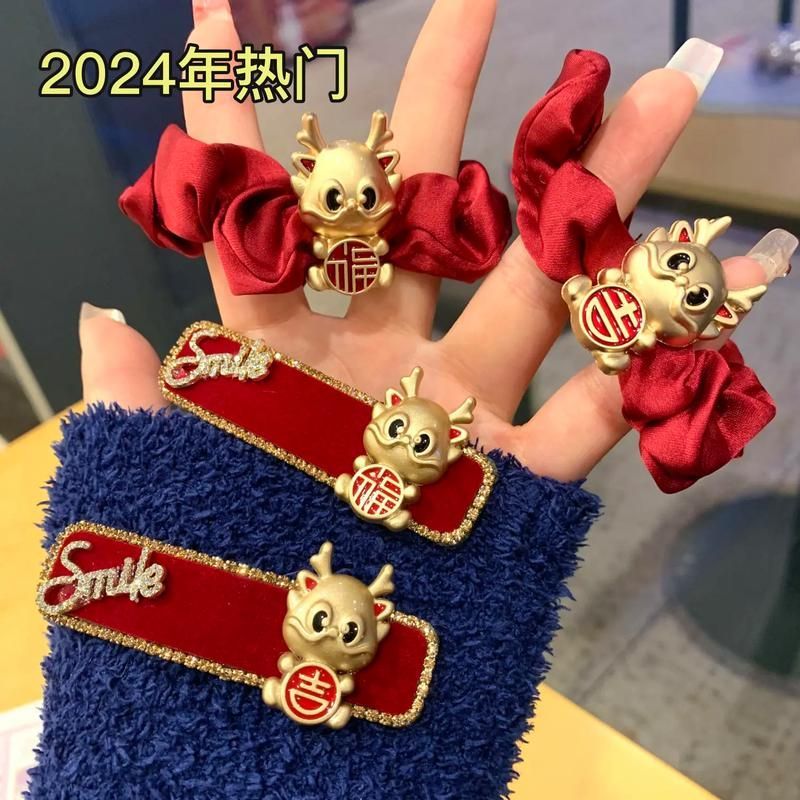 紅龍發色最簡單的三個方法，紅龍發色怎么染