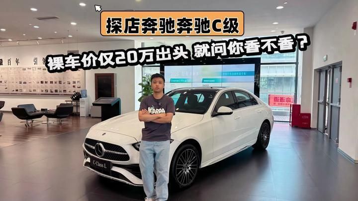 這些品牌中哪個性價比最高，哪個品牌的羽絨服性價比最高 這些品牌中哪個性價比最高，哪個品牌的羽絨服性價比最高 龍魚百科 第3張
