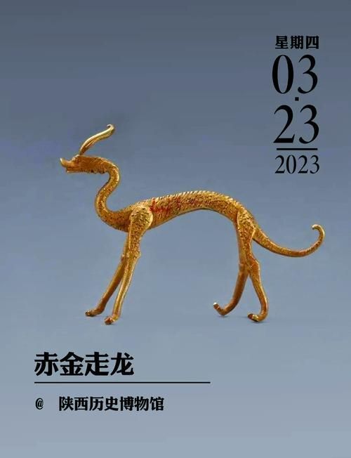 如何鑒定古董金龍的真?zhèn)危哦瘕埖恼鎮(zhèn)问且豁棌碗s的任務(wù)，如何判斷古董金龍的真?zhèn)?></a><h4 class=