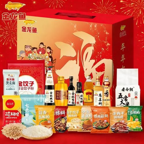 金龍魚產(chǎn)品有哪些促銷活動(dòng)，金龍魚2026年2月促銷活動(dòng)有哪些時(shí)間限制