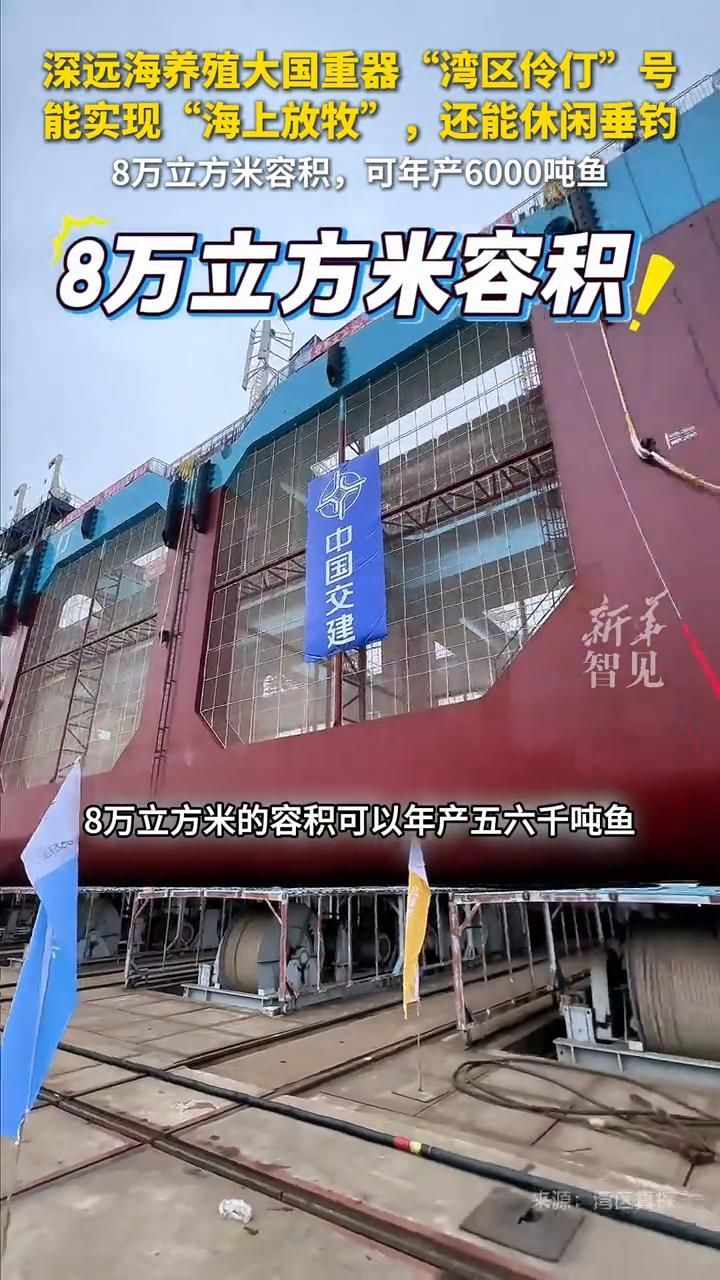 未來10大暴利養殖，養殖業未來十年發展趨勢