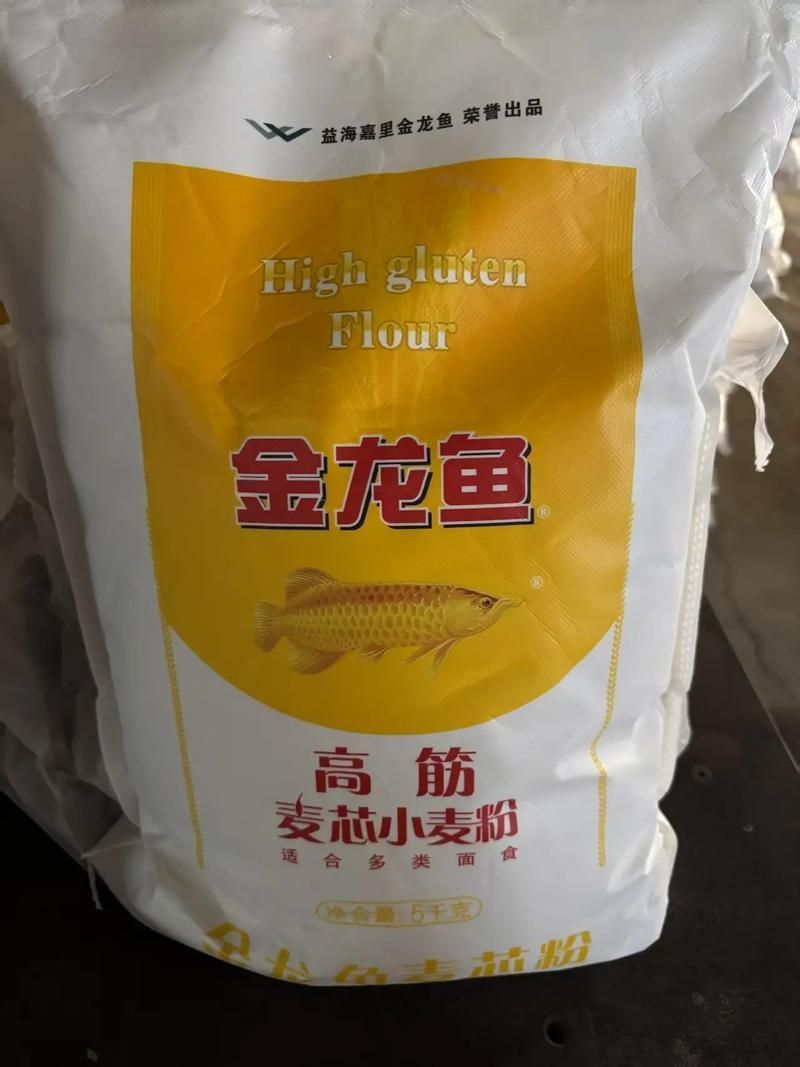 金龍魚有哪些系列產品，家庭廚房用油搭配指南 金龍魚有哪些系列產品，家庭廚房用油搭配指南 龍魚百科 第7張