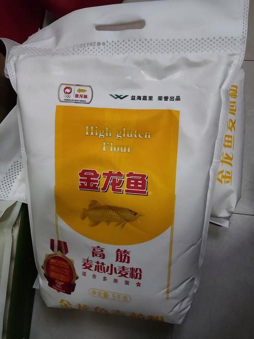 金龍魚有哪些系列產品，家庭廚房用油搭配指南 金龍魚有哪些系列產品，家庭廚房用油搭配指南 龍魚百科 第12張