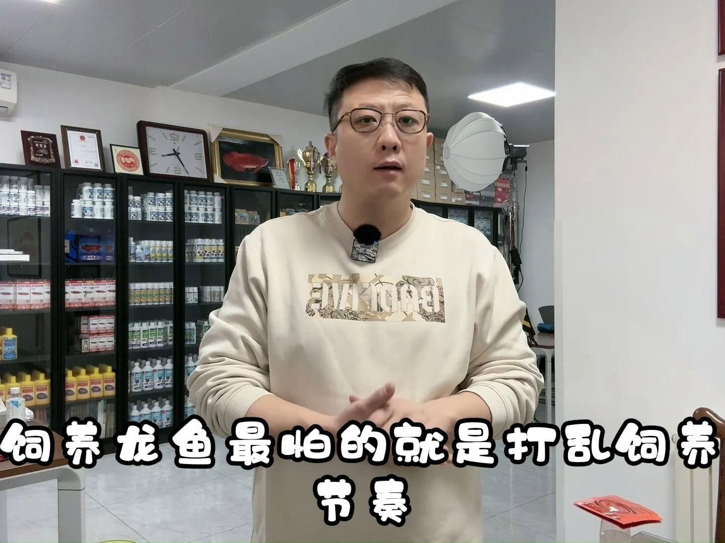 如何預防龍魚常見病癥？，如何預防龍魚的常見病癥