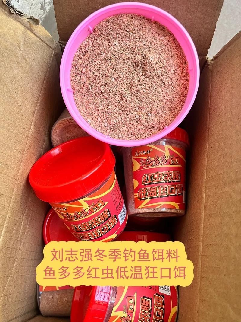 有哪些適合龍魚的開口餌料？，新手養龍魚開口訓練，步驟不要記錯了 有哪些適合龍魚的開口餌料？，新手養龍魚開口訓練，步驟不要記錯了 龍魚百科 第5張