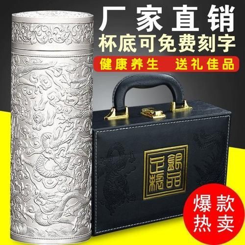 貴錦九龍銀杯有哪些款式，貴錦九龍銀杯 貴錦九龍銀杯有哪些款式，貴錦九龍銀杯 龍魚百科 第21張