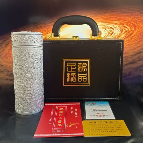 貴錦九龍銀杯有哪些款式，貴錦九龍銀杯 貴錦九龍銀杯有哪些款式，貴錦九龍銀杯 龍魚百科 第14張