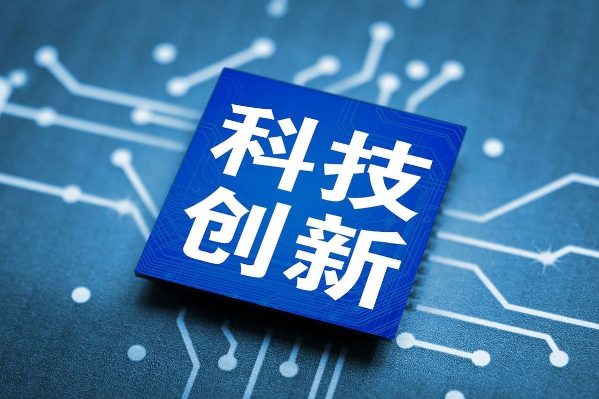 請提供更多關于創新技術的圖片，人工智能（ai）技術的最新進展，創新技術圖片分類指南 請提供更多關于創新技術的圖片，人工智能（ai）技術的最新進展，創新技術圖片分類指南 龍魚百科 第5張