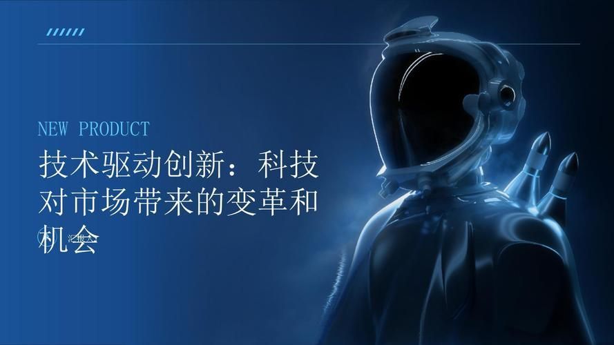 請提供更多關于創新技術的圖片，人工智能（ai）技術的最新進展，創新技術圖片分類指南 請提供更多關于創新技術的圖片，人工智能（ai）技術的最新進展，創新技術圖片分類指南 龍魚百科 第11張