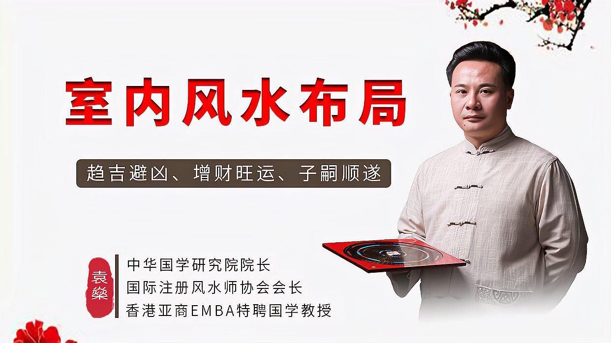 龍龜的嘴對沙發有何影響，龍龜的嘴對沙發有什么講究？