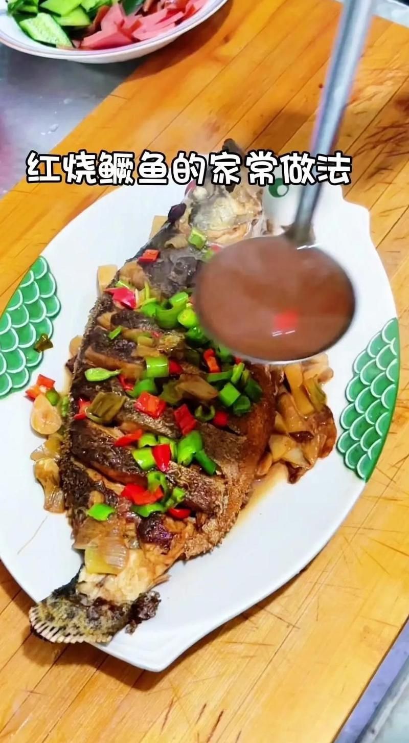 鱖魚的烹飪方法，清蒸鱖魚家常菜譜清單，酸甜開胃非常好吃主廚農國棟 鱖魚的烹飪方法，清蒸鱖魚家常菜譜清單，酸甜開胃非常好吃主廚農國棟 龍魚百科 第4張