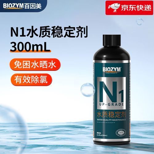 紅龍魚哪個品牌的水質管理最好？，紅龍魚水質管理專業性與說服力