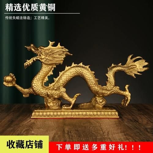 有哪些龍頭擺件推薦，龍頭擺件推薦