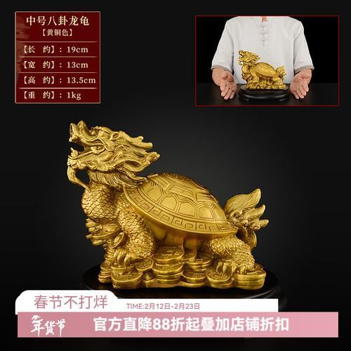 有哪些龍頭擺件推薦，龍頭擺件推薦