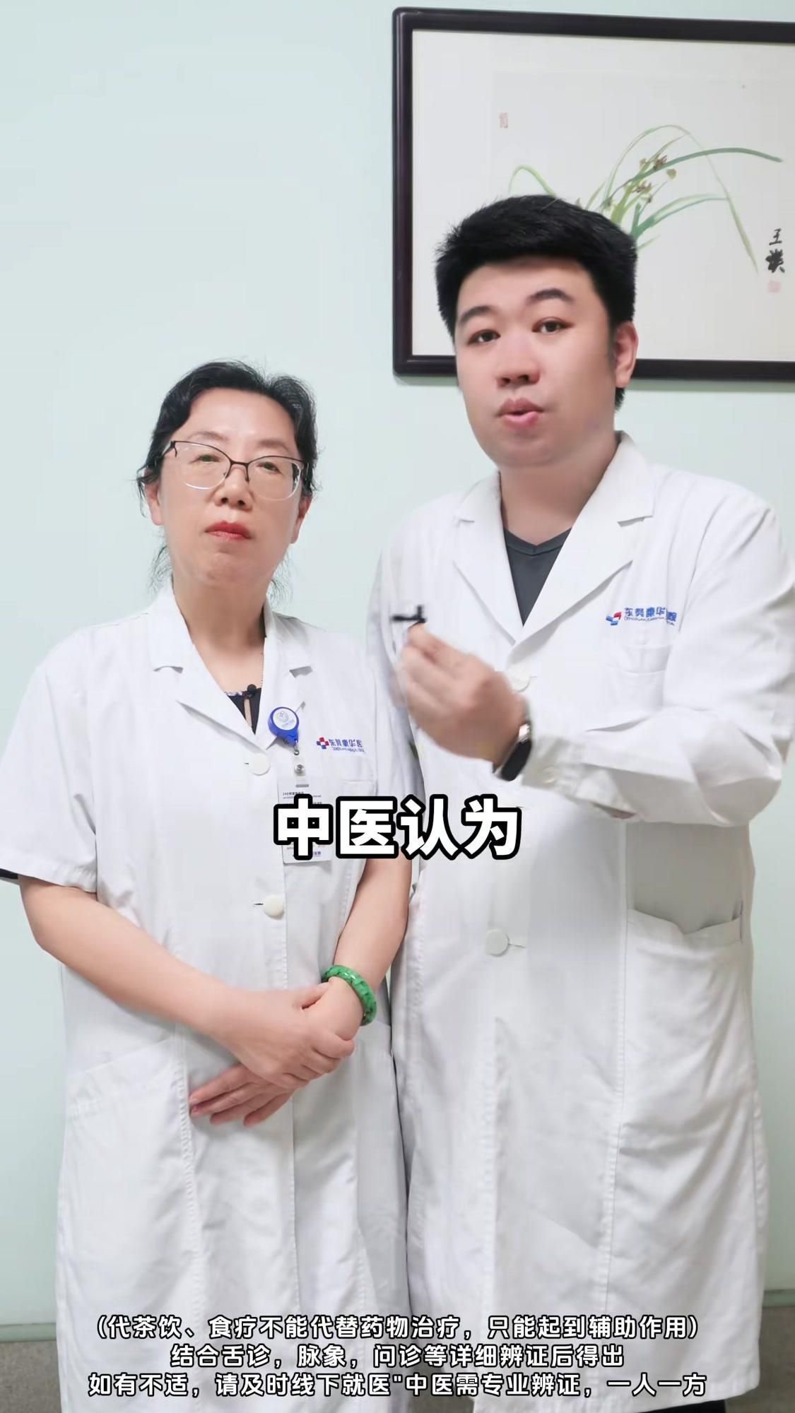 大肚子病有哪些治療方法，大肚子病如何治療 大肚子病有哪些治療方法，大肚子病如何治療 龍魚百科 第2張