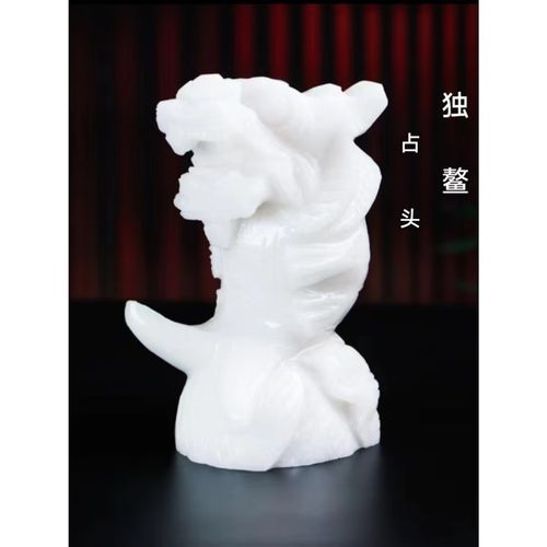 龍頭魚玉擺件有哪些款式，中國傳統玉器中的龍頭魚玉擺件，寓意吉祥、富貴和長壽