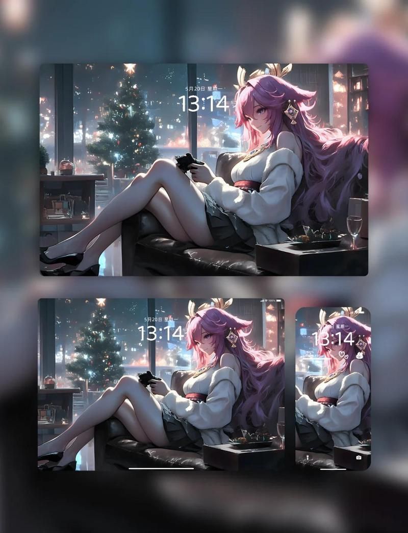 這款壁紙是否需要付費，免費壁紙推薦：**免費壁紙