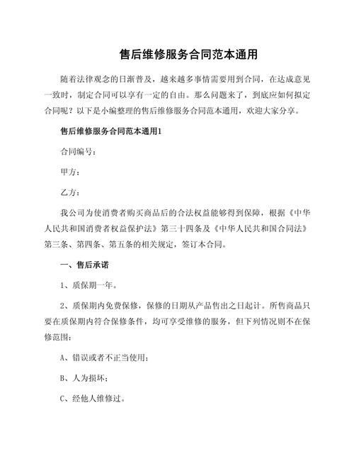 哪個龍魚魚場提供最好的售后服務(wù)？，北京地區(qū)龍魚魚場售后服務(wù)最佳實踐詳解（北京地區(qū)售后服務(wù)最佳實踐詳解）