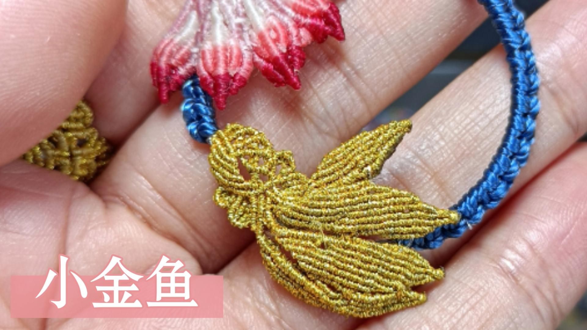 有沒有吉祥物魚的設計教程，吉祥物魚的設計教程 有沒有吉祥物魚的設計教程，吉祥物魚的設計教程 龍魚百科