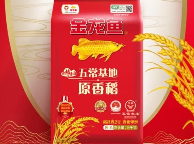 金龍魚產(chǎn)品的質(zhì)量如何？，金龍魚主力油品對(duì)比清單
