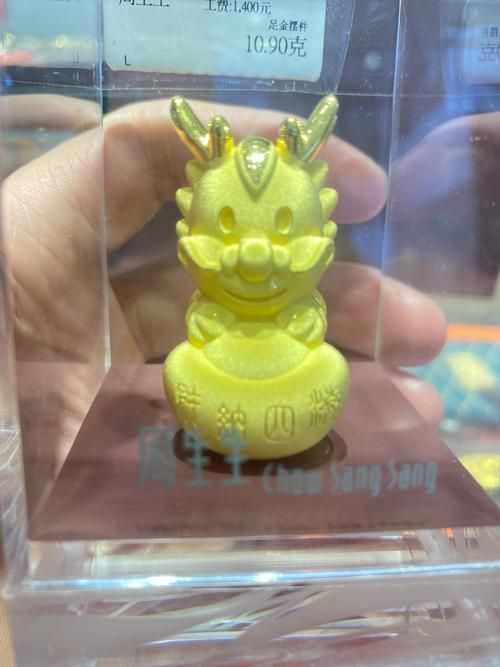 有沒有更多生龍主題的藝術品推薦，中國傳統文化中的生龍藝術