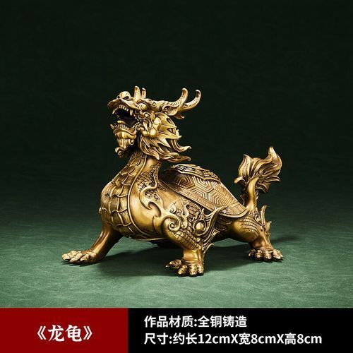 未開光龍龜有哪些款式，未開光的龍龜擺放風水指南，如何辨別未開光龍龜的真偽