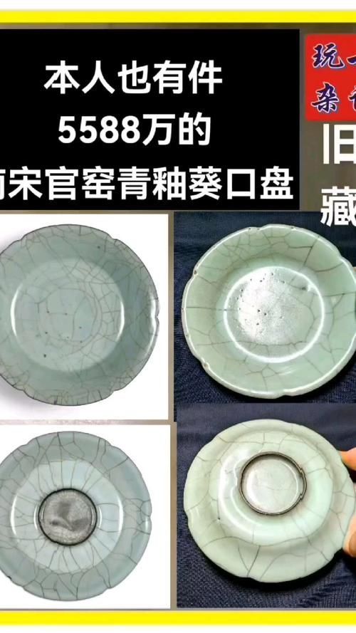 中國十大拍賣行成交記錄，中國十大拍賣行2023–2025年成交記錄詳解
