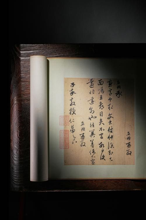 中國十大拍賣行成交記錄，中國十大拍賣行2023–2025年成交記錄詳解
