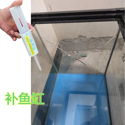 如何判斷龍魚(yú)魚(yú)缸的質(zhì)量？，如何判斷龍魚(yú)魚(yú)缸的質(zhì)量