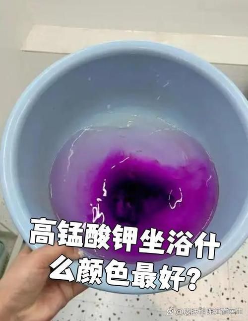 有哪些情況下高錳酸鉀治療效果不佳，高錳酸鉀在哪些情況下治療效果不佳的多維度醫學依據