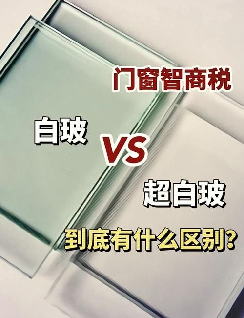 如何辨別魚缸的真偽？，如何辨別魚缸“真偽”并非指真假水族箱的存在
