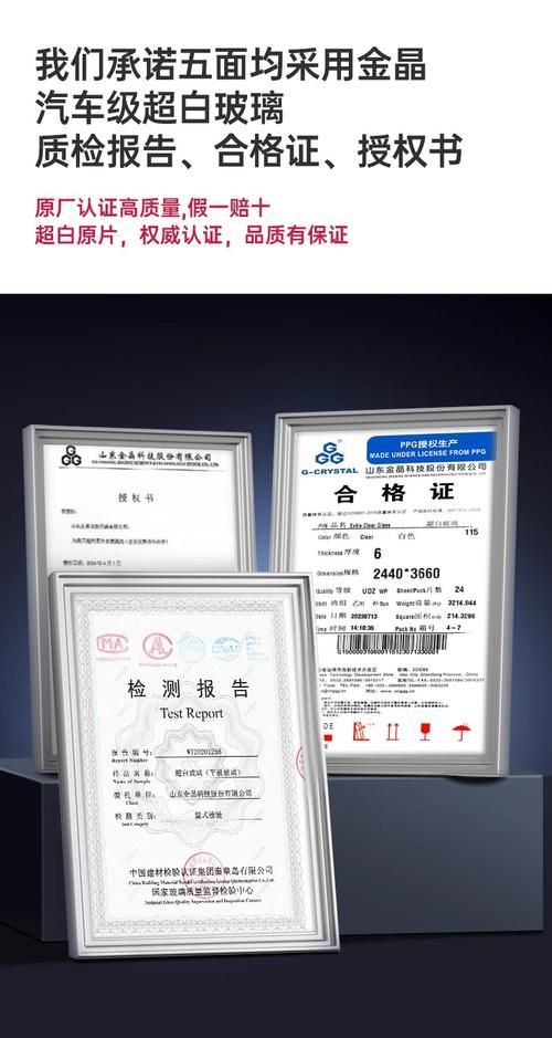 如何辨別魚缸的真偽？，如何辨別魚缸“真偽”并非指真假水族箱的存在