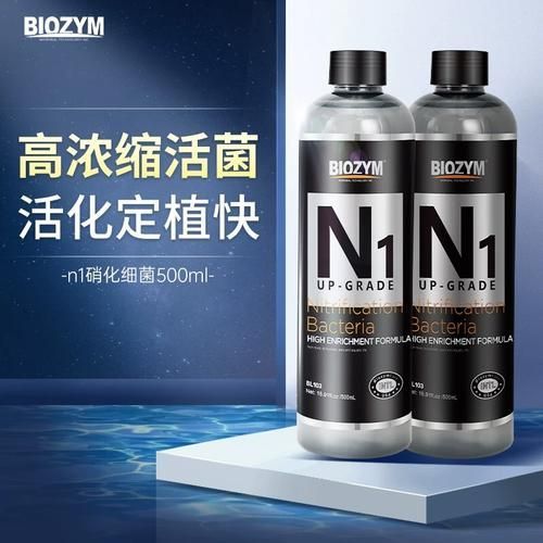 哪些品牌的魚缸益生菌比較可靠？，魚缸益生菌產品牌評測