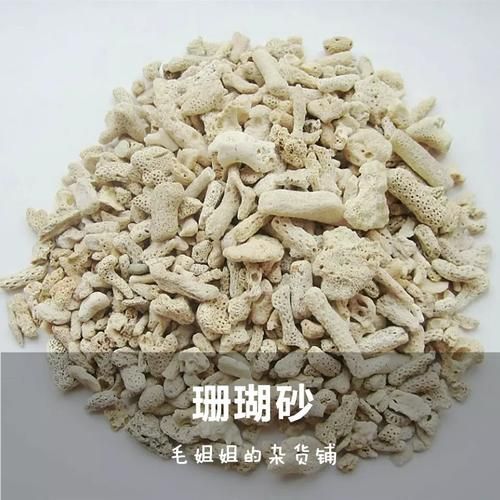 能否提供更多濾材的圖片，如何選擇適合的濾材