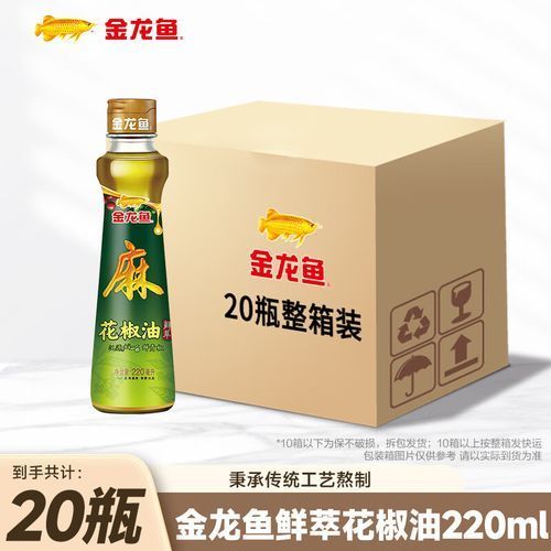 金龍魚官方商城有哪些熱銷商品？，金龍魚官方商城熱銷商品