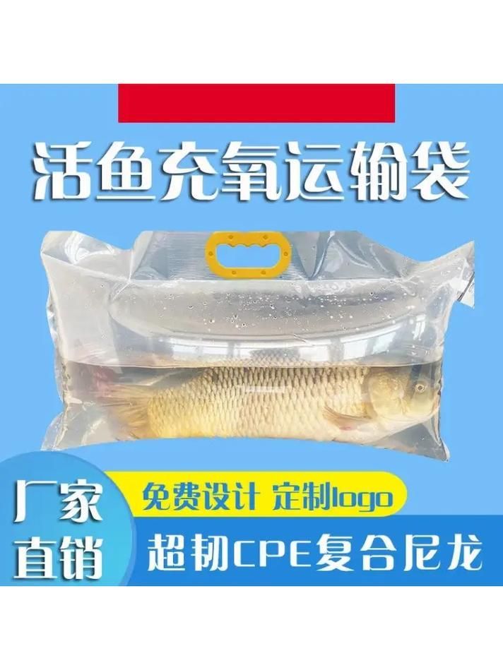 如何預防魚外傷，arxiv論文助手arxiv論文助手arxiv論文助手