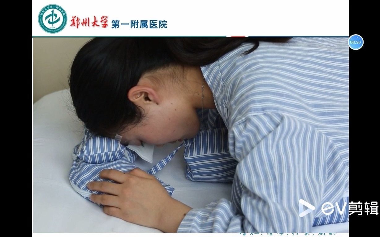 如何降低氣蒙眼手術的風險