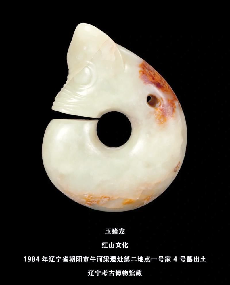 給我推薦一些生龍主題的藝術(shù)品，中國(guó)傳統(tǒng)文化中的“生龍主題”