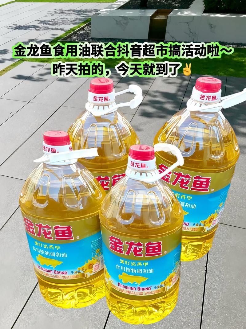 立達金龍魚的主要產品有哪些？，立達金龍魚有哪些特色產品？