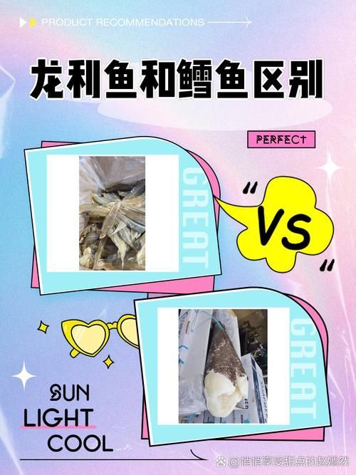 有哪些視頻教程演示如何喂龍魚魚肉塊？，–視頻教程演示如何喂龍魚魚肉塊