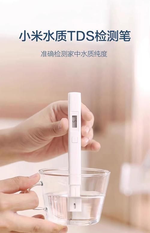 有哪些魚缸水質測試工具推薦，一測嚇一跳——魚缸水質測試