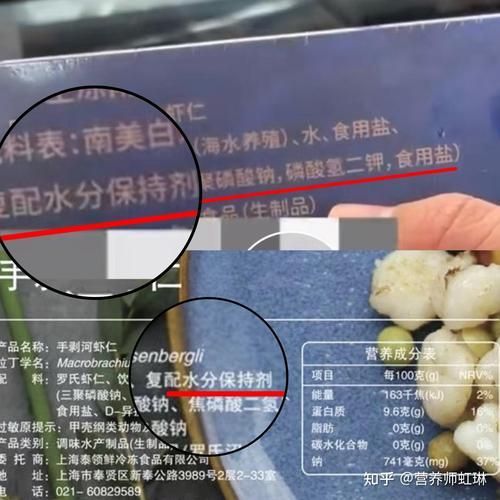 央視315有哪些曝光案例，315晚會曝光多個嚴重侵害消費者權益典型案例