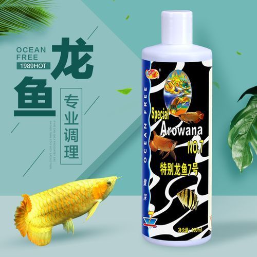 給我一些預防龍魚寄生蟲病的圖片，魚寄生蟲病的預防措施包括：定期更換水質