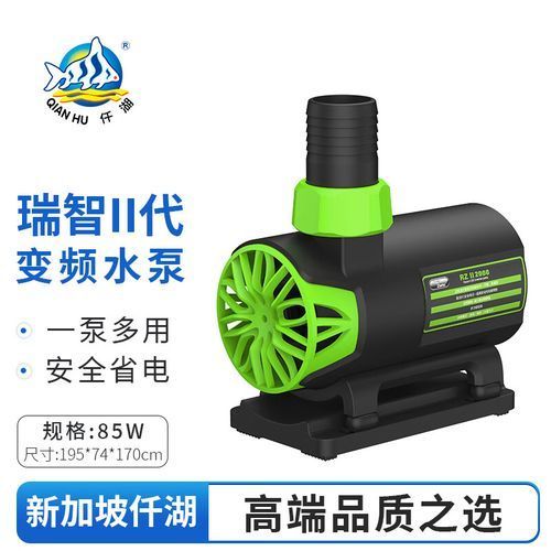 給我推薦一些適合龍魚的水泵，龍魚缸水泵推薦